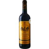 シャトー ド スガン キュヴェ プレステージ 750ml シャトー ド スガン キュヴェ プレステージ 750ml