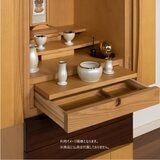 お仏壇 メモリーナ 43号 AM-01 ナチュラル