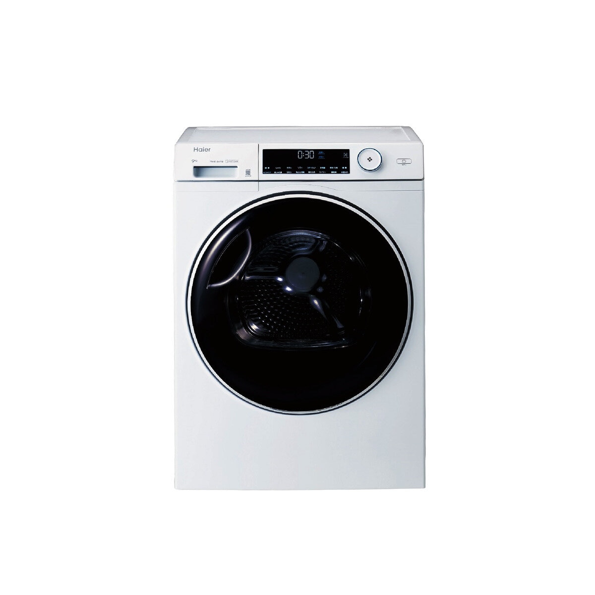 Haier 乾燥機 9kg JZ-K90A(W) | Costco Japan