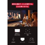 Anker（アンカー）ネビュラ Capsule 3 Laser ポータブルプロジェクター