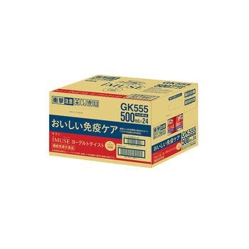 イミューズ 免疫ケア 500ml x 24