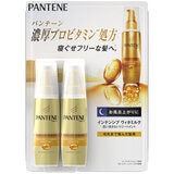 パンテーン インテンシブヴィタミルク トリートメント 100ml x 2本