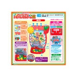 アンパンマン メダルがじゃらじゃら！だだんだんがガシャン!!アンパンマンドキドキメダルゲームDX