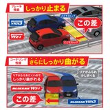 BRIDGESTONE 235/50R21 BLIZZAK WZ-1
