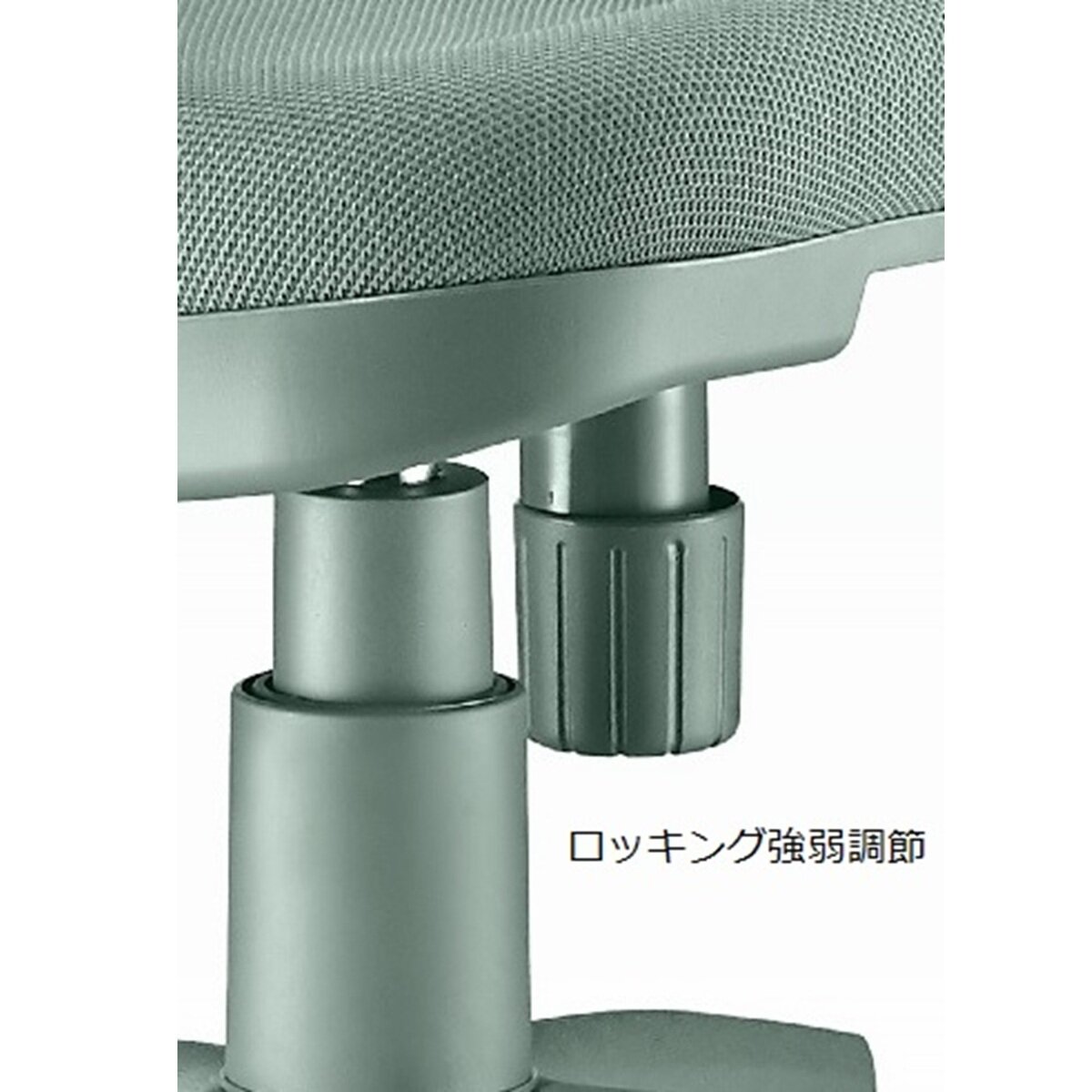 SOHOチェア グリーン 肘なし