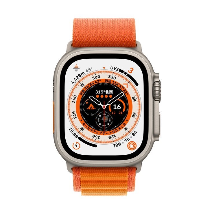 Apple Watch Ultra GPS+Cellular モデル 49mm S サイズ Apple Watch Ultra GPS+Cellular モデル 49mm S サイズ