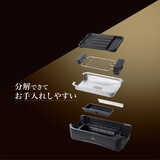 YAMAZEN 吸煙焼肉プレート XGRILL PREMIUM YGMC-FX130