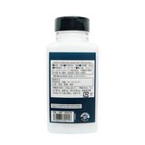 カークランドシグネチャー 海塩 850g