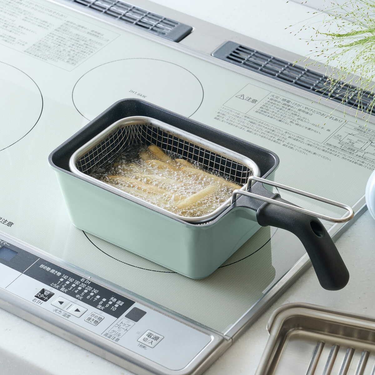 トフィー 角型揚げ鍋 フライバスケット付き ペールアクア