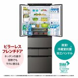 シャープ 504L 冷蔵庫 SJ-MF50K ラスティックダークメタル