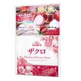My Lover's プレミアム フェイシャル ソープ 100g x 2 ザクロ
