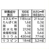カゴメ トマトケチャップ 500g