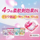 ボールド 洗濯洗剤 ジェルボール 4in1 華やかおひさまとプレミアムブロッサムの香り 詰め替え 70個ｘ2袋