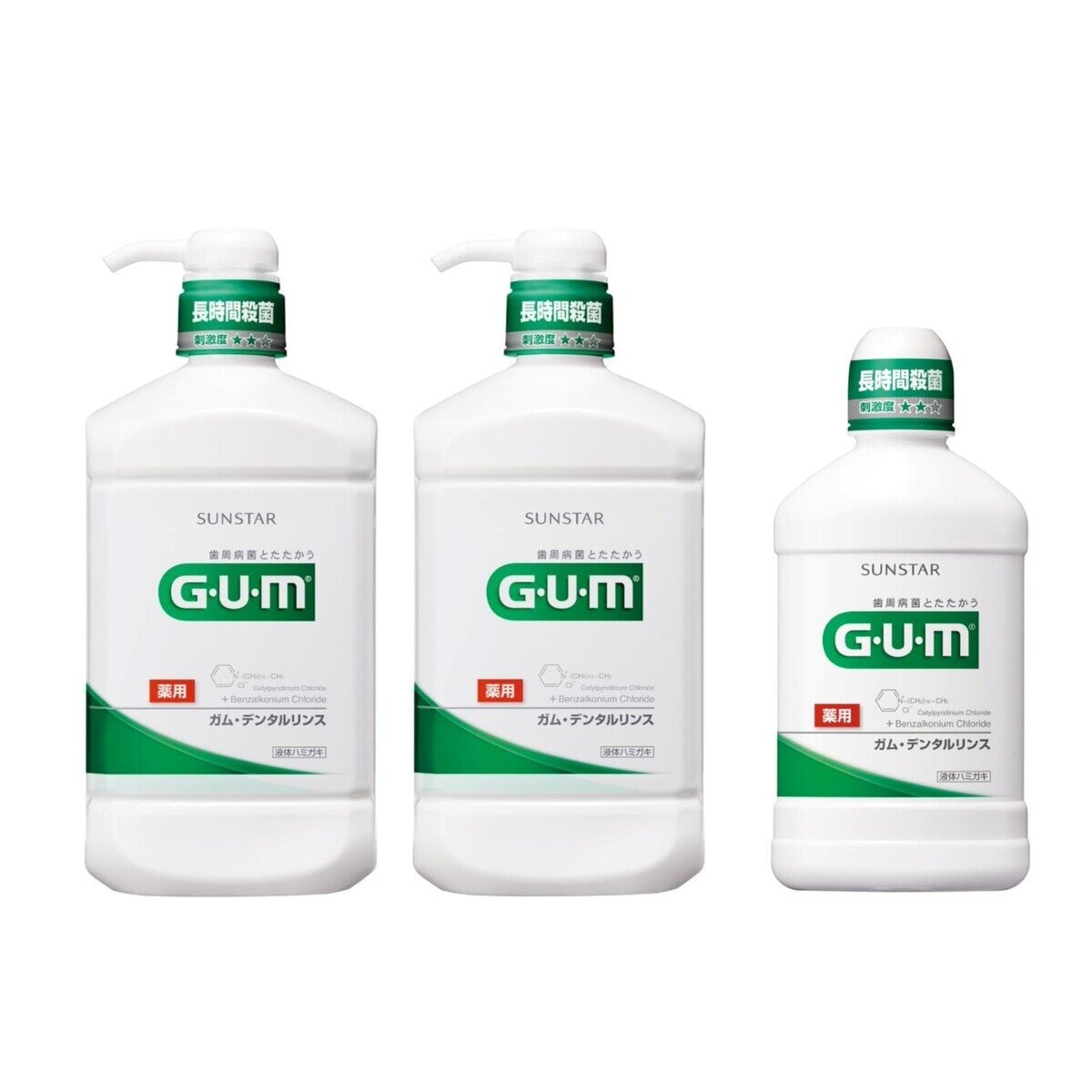 GUM (ガム) デンタルリンスレギュラータイプ 960ml x 2本 + 500ml