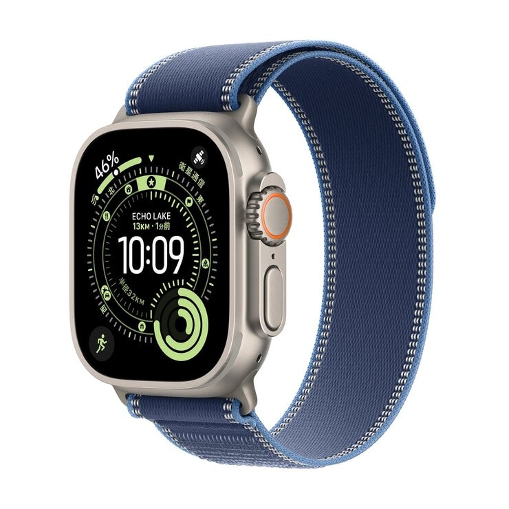Apple Watch Ultra 3 Cellular 49mmナチュラルチタニウムケースとブルー/ブライトブルートレイルループ - M/L