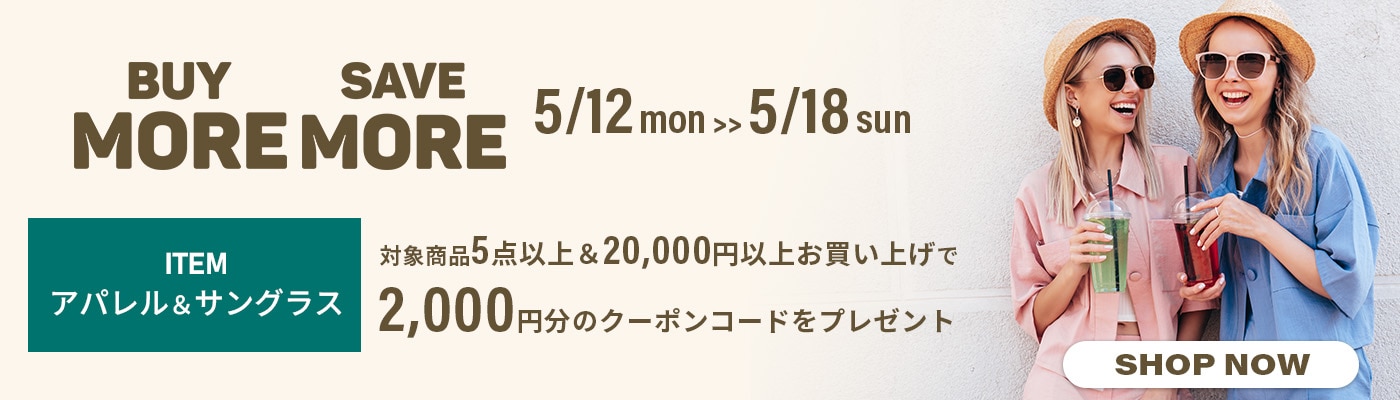 コストコオンライン - 公式サイト | Costco Japan