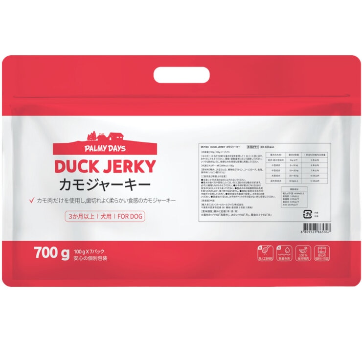 カモジャーキー100g x 7パック 愛犬用