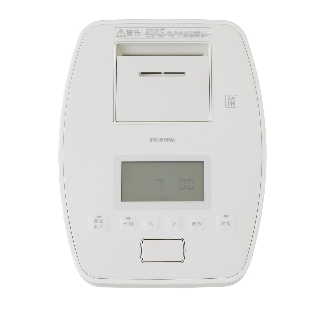 アイリスオーヤマ 圧力IHジャー炊飯器 5.5合 RC-PGA50 アイリスオーヤマ 圧力IHジャー炊飯器 5.5合 RC-PGA50