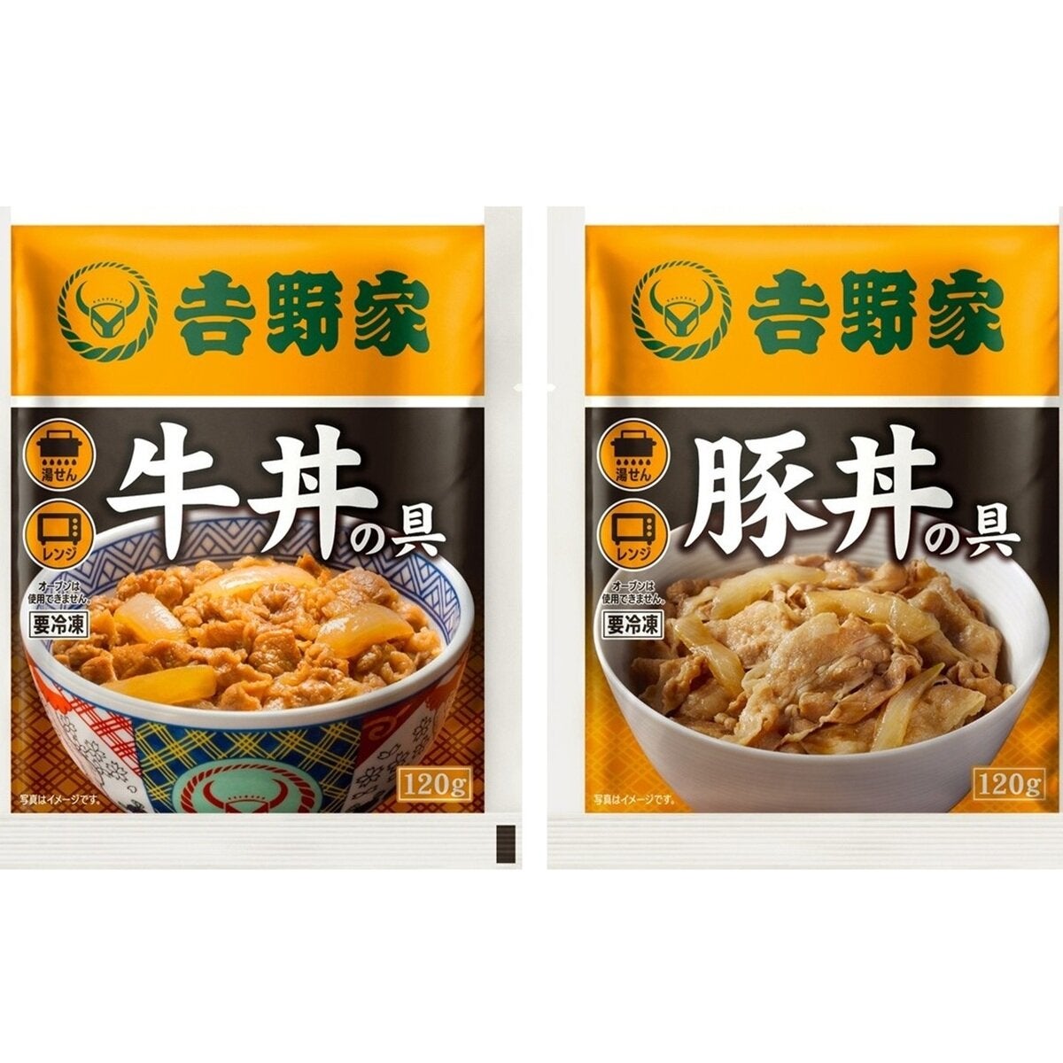 【冷凍】吉野家牛丼の具 (120g) 6袋 豚丼の具 (120g) 6袋 【冷凍】吉野家牛丼の具 (120g) 6袋 豚丼の具 (120g) 6袋