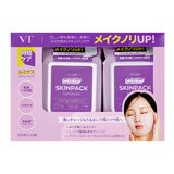 VT ルミナス スキンパック 100枚 x 2個