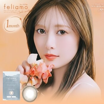 フェリアモ ワンマンス 2枚入り 白石麻衣イメージモデルカラコン 度なし (±0.00)