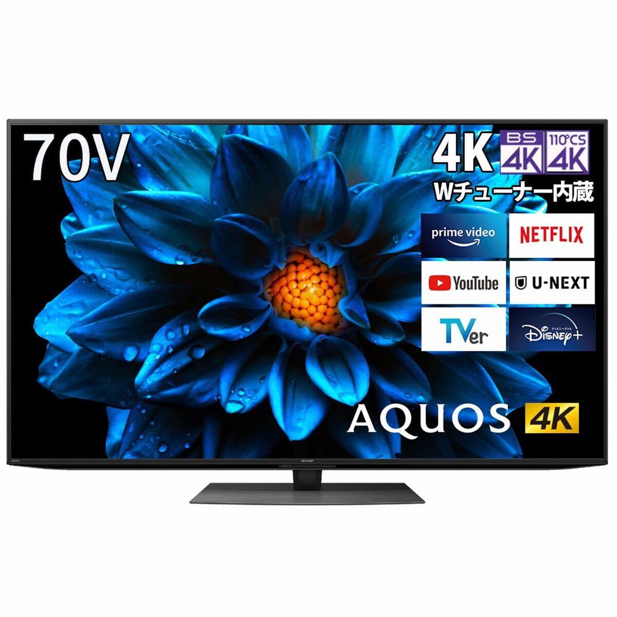 シャープ アクオス 70インチ 4K 液晶テレビ 4T-C70DN1