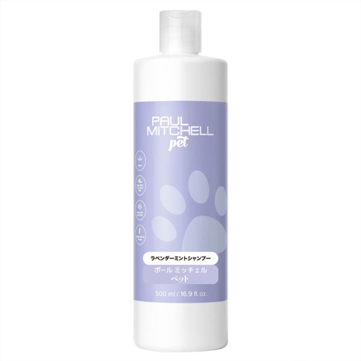 PAUL MITCHELL Pet ラベンダーミントシャンプー 500ml