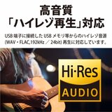 シャープ アクオス 8K放送 22.2 ch対応 シアターバーシステム 8A-C22CX1