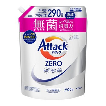 アタックZERO　詰め替え用2900g