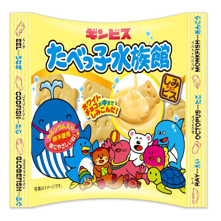 たべっ子水族館アソート 25g x 40袋