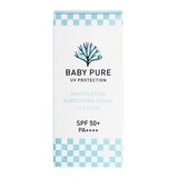 Baby Pure UVクリーム 50g