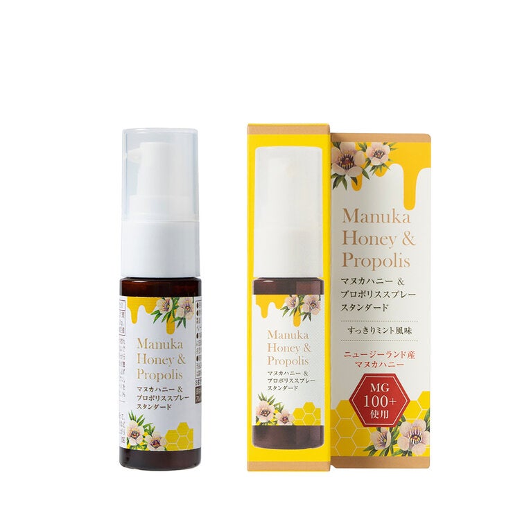 生活の木 マヌカハニー&プロポリススプレー 20ml 生活の木 マヌカハニー&プロポリススプレー 20ml