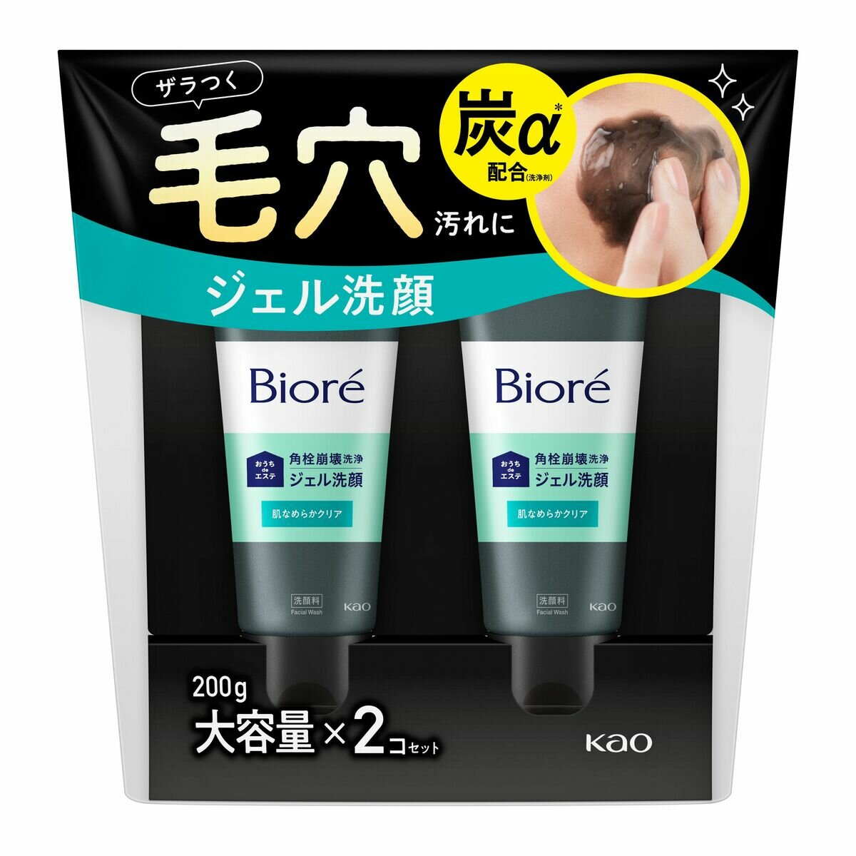 ビオレ おうちdeエステ 洗顔ジェル 炭 200g X 2