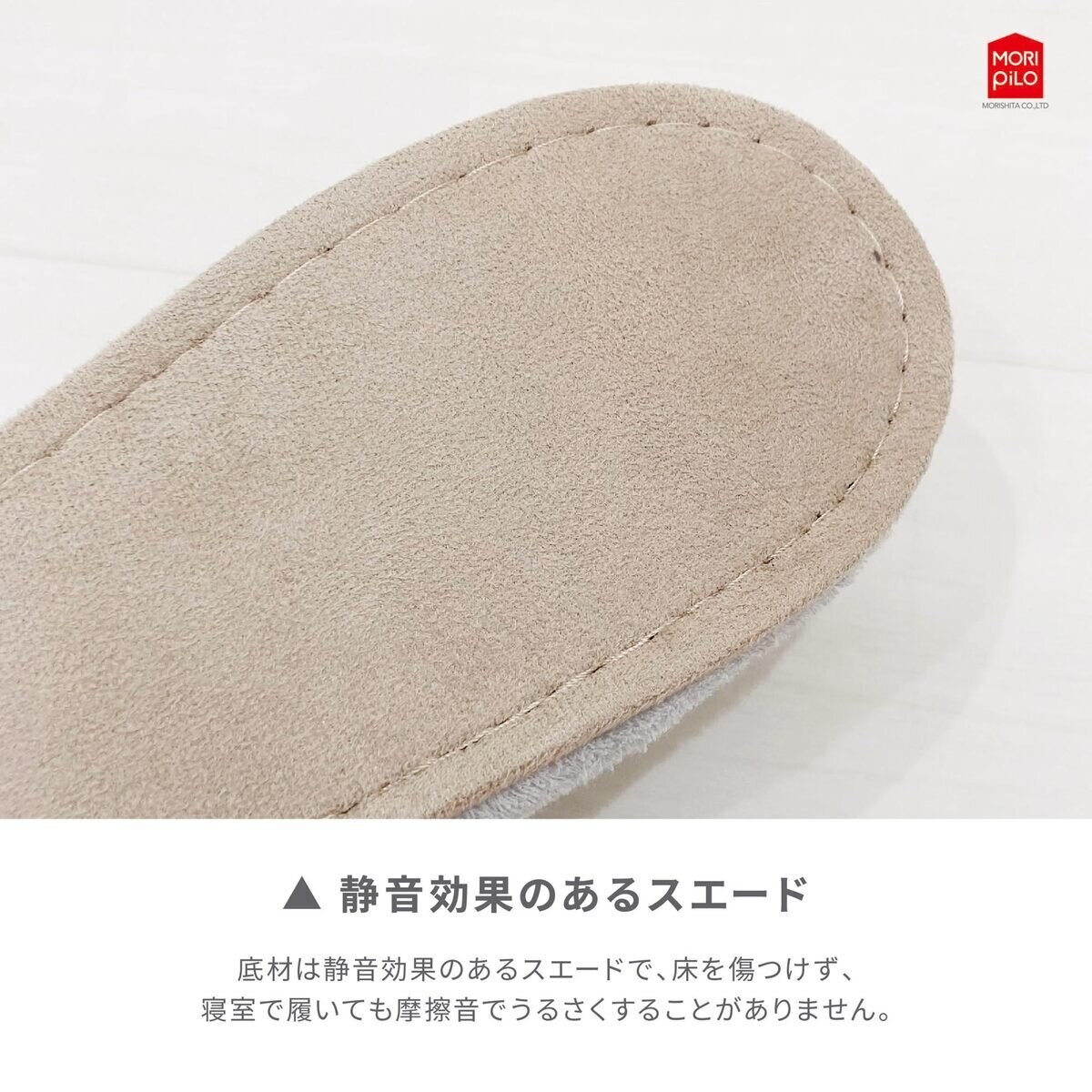 Ask Doctors 抗菌防臭スリッパ M (23cm~24.5cm用) ライトグレー