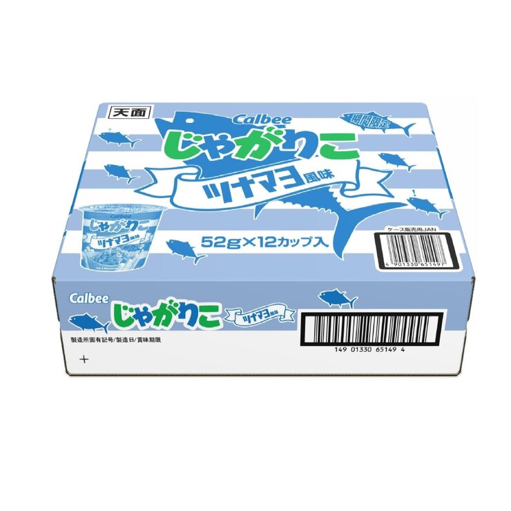 カルビー じゃがりこ ツナマヨ風味 52g x 12個 カルビー じゃがりこ ツナマヨ風味 52g x 12個