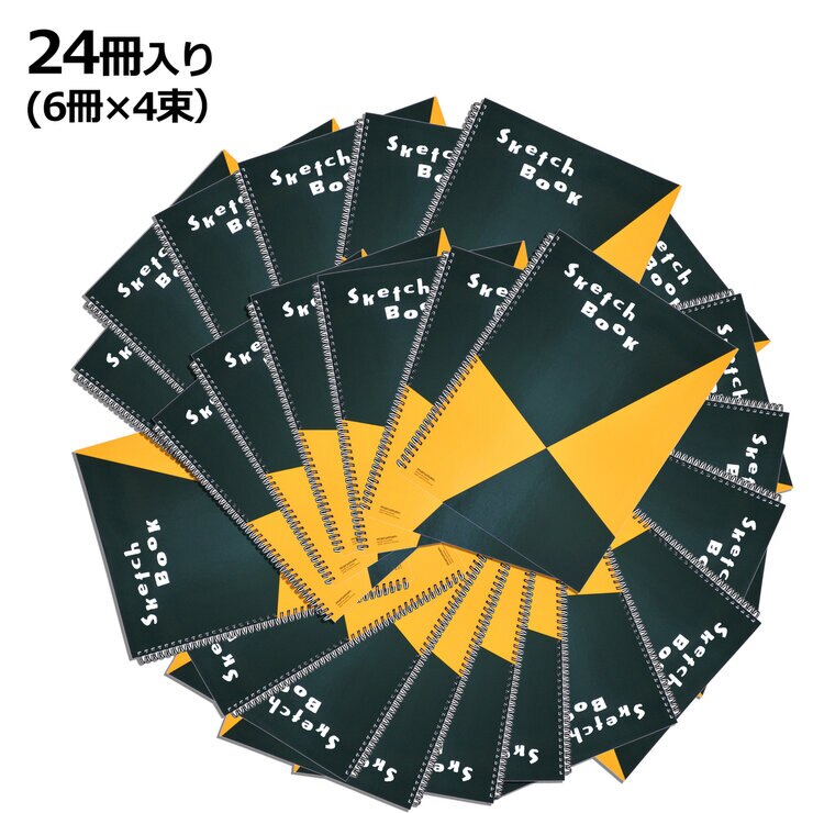 マルマン図案スケッチブックB4 24冊 マルマン図案スケッチブックB4 24冊