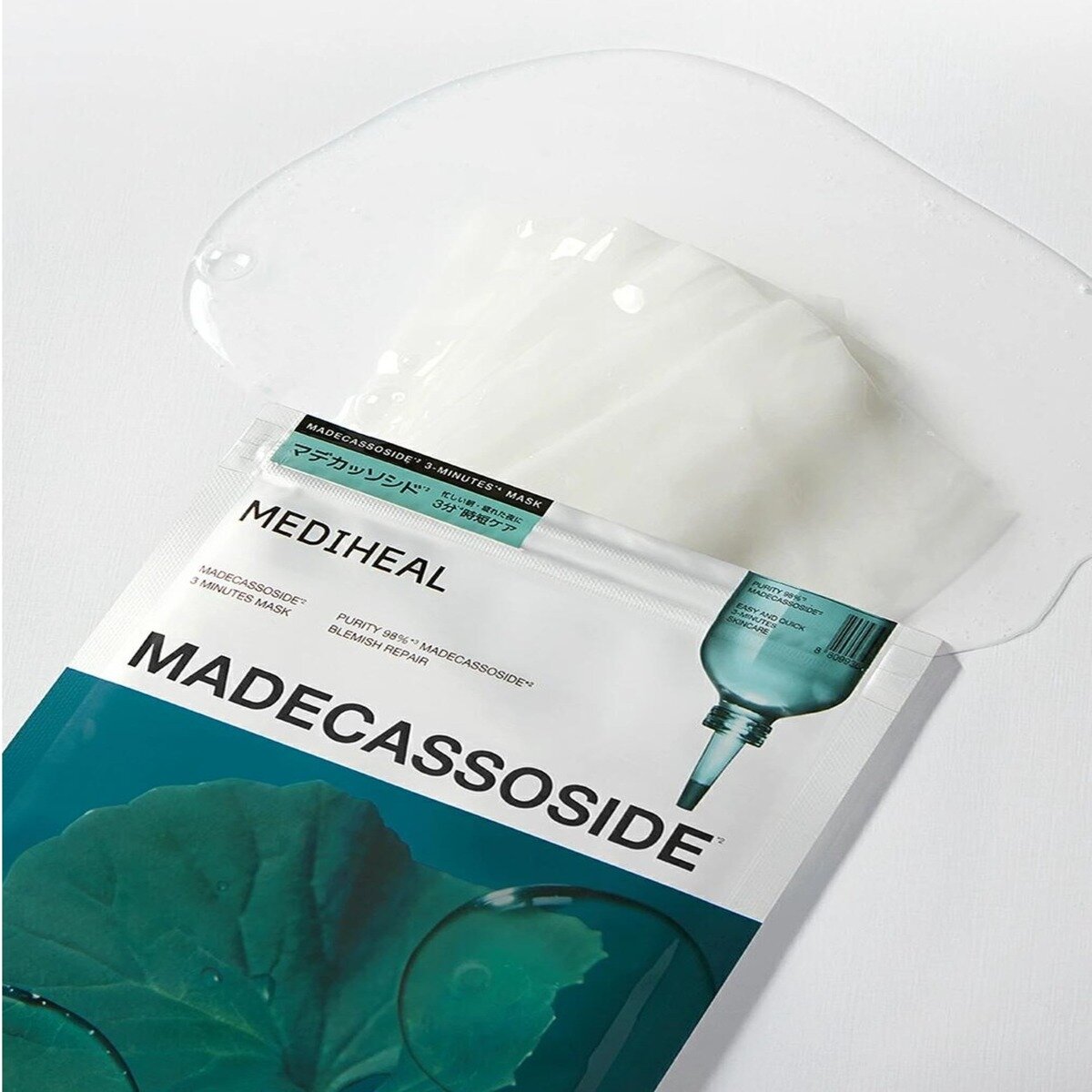 MEDIHEAL (メディヒール) 3ミニッツ マスク 7P マデカッソシド