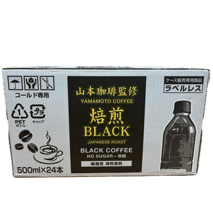 山本珈琲監修 焙煎BLACK コーヒー 500ml x 24 山本珈琲監修 焙煎BLACK コーヒー 500ml x 24