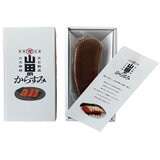 【冷凍】山田のからすみ 70g x 3本