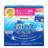 nippn 潤つや セラミド 180粒 (90日分)