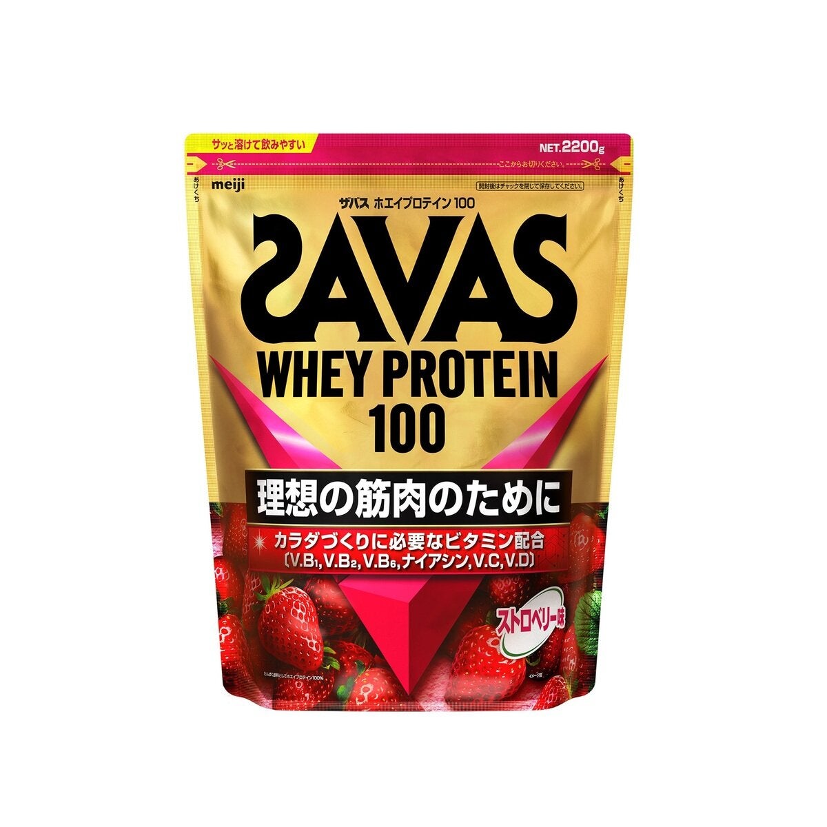 ザバス ホエイプロテイン ストロベリー味 2200g ザバス ホエイプロテイン ストロベリー味 2200g