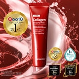 メディピール レッドラクトコラーゲン ラッピングマスク 70mL x 2
