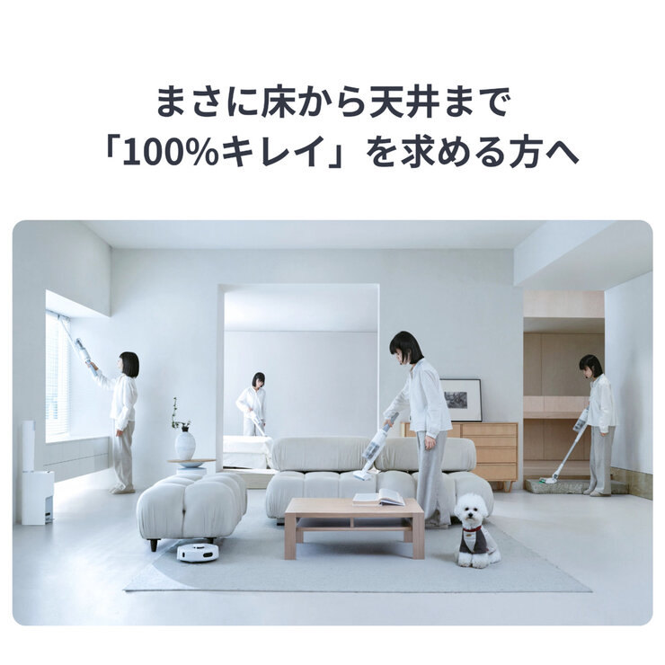 スイッチボット ロボット掃除機 K10+ プロコンボ 交換アクセサリー1年
