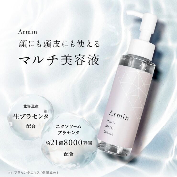 ニップラックス EMS 鼻専用美顔器 QNose +美容液セット NP-QN25BK-CST