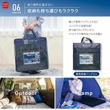 空気の上で眠るマット Lサイズ 60cm x 180cm x 4cm 空気の上で眠るマット Lサイズ 60cm x 180cm x 4cm
