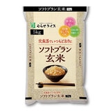 ソフトブラン玄米 5kg