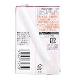 ファーマフーズ 肌力ラボ 125ml x 24本