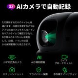 PETKIT カメラ付き 猫用自動トイレ P9904-N