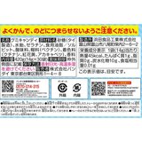 ポケモン 釣りグミ 30個入り