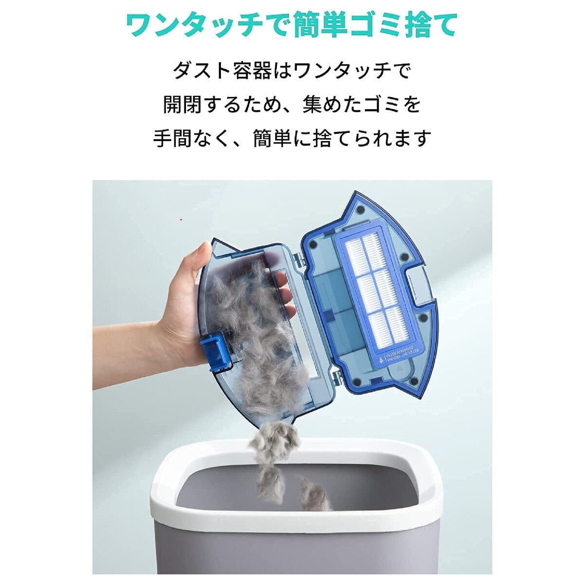 Anker（アンカー）ロボット掃除機 RoboVac G10 Hybrid T2150521